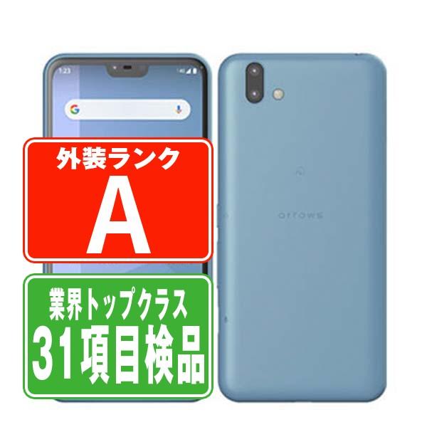 富士通（FUJITSU） 901FJ arrows J ブルー SIMフリー ワイモバイル