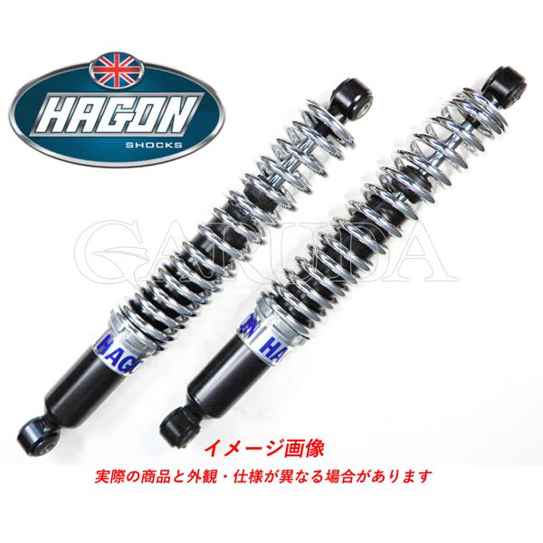 HAGON #34028 HONDA GB250クラブマン リアサスペンション A-TYPE