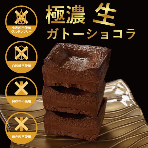 gluf-rich_ga1000002