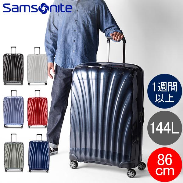 Samsonite（サムソナイト） 【並行輸入品】 スーツケース シーライト