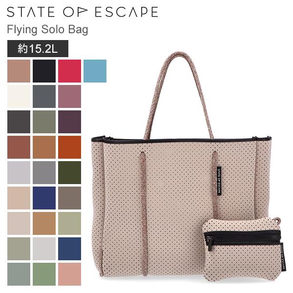 STATE OF ESCAPE（ステイトオブエスケープ） 月初限定ポイントUP