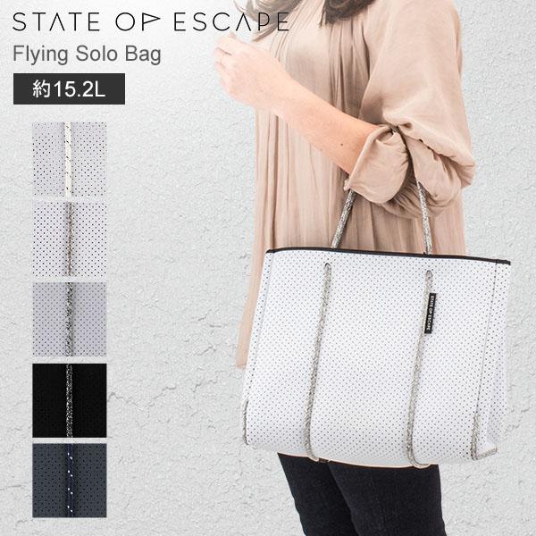 STATE OF ESCAPE（ステイトオブエスケープ） 月初限定ポイントUP