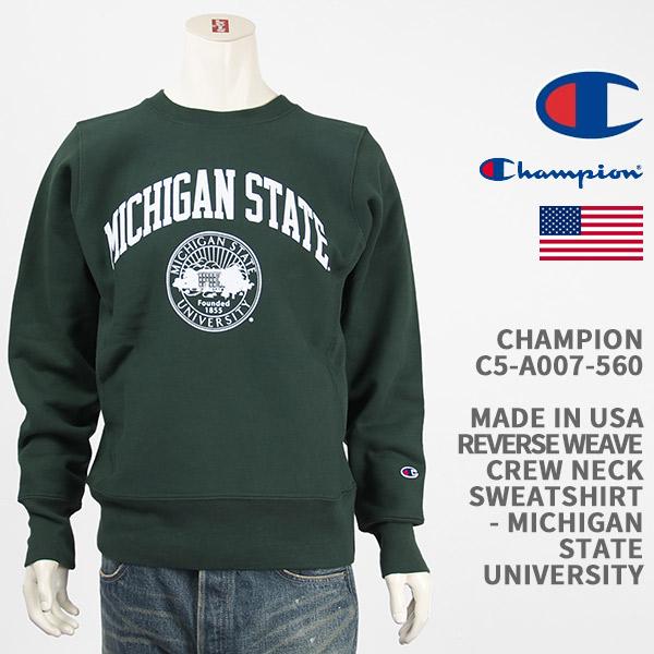 Champion（チャンピオン） メイドインUSA リバースウィーブ スウェット