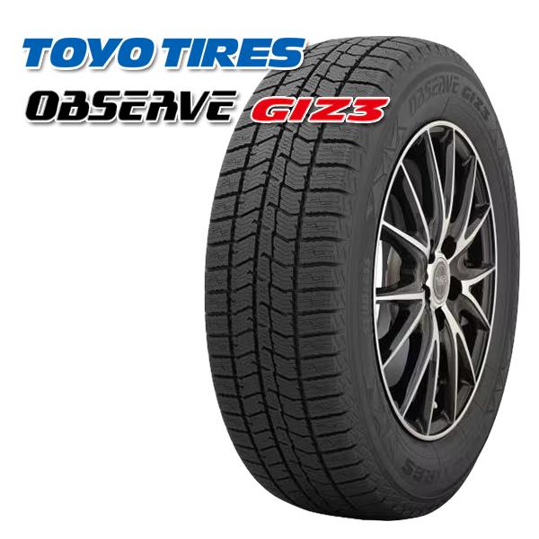 OBSERVE トーヨー オブザーブ TOYO GIZ3 205/65R15 94Q 新品