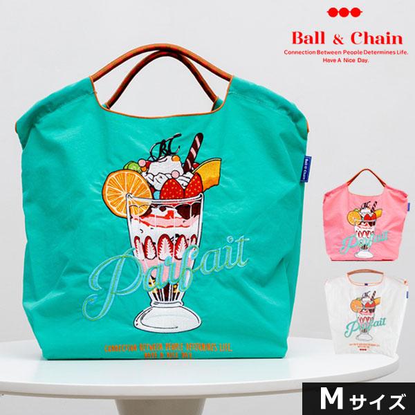 Ball＆Chain（ボールアンドチェーン） 送料無料 PARFAIT Mサイズ