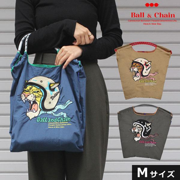 Ball＆Chain（ボールアンドチェーン） 【送料無料】【即納】 正規品