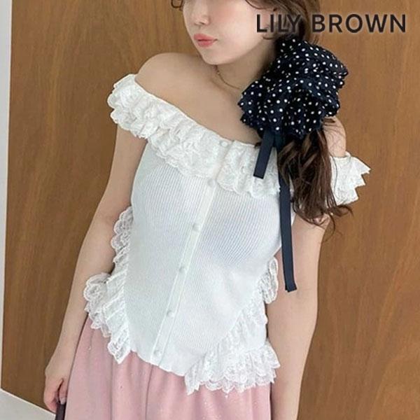 LILY BROWN（リリーブラウン） SALE50%OFF リリー ブラウン トップス