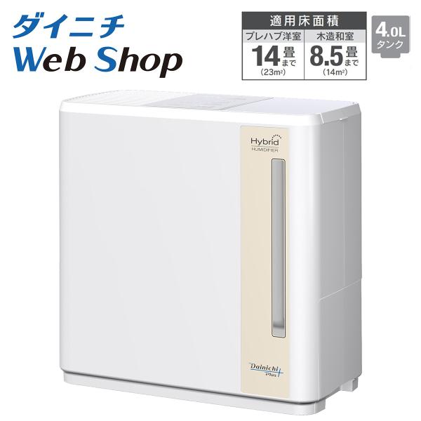 dainichi-webshop_0h38010