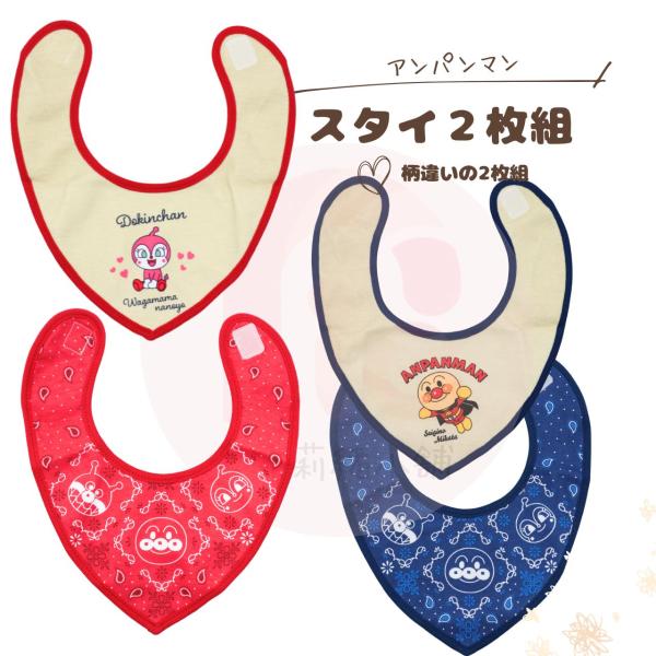 daiseieco_ia8007