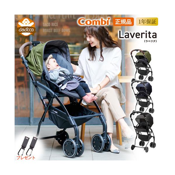 dadcco_cb-lv