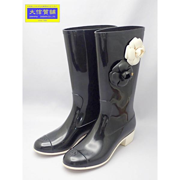 CHANEL（シャネル） レインブーツ ブラックxアイボリー 37 カメリア