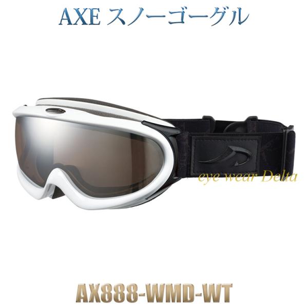 delta_ax888-wmd-wt