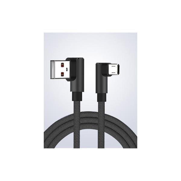 digipocket_usb-mic