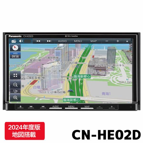 e-naviya2_cn-he02d