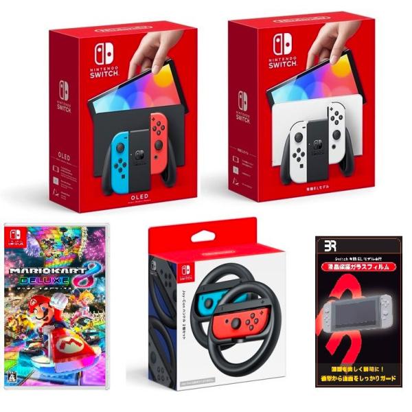 Nintendo Switch 本体Joy-Con4個 ケース SDカードセット Nintendo