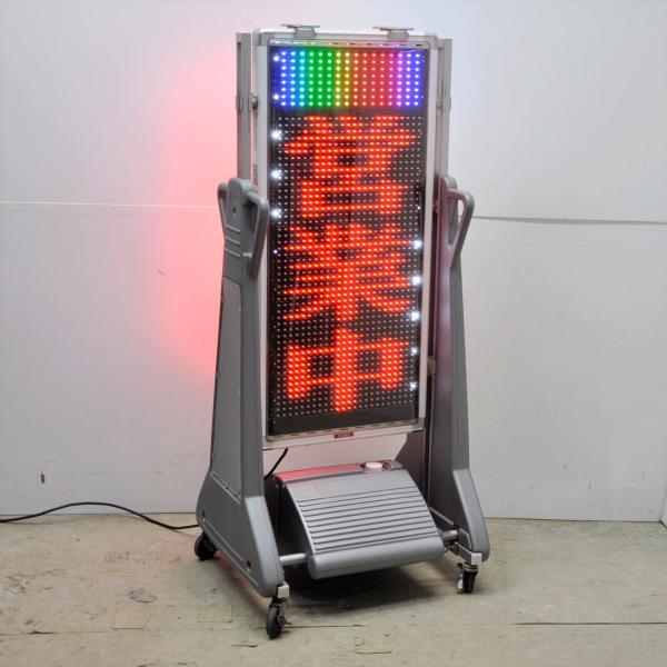 enron_pf26-mk01