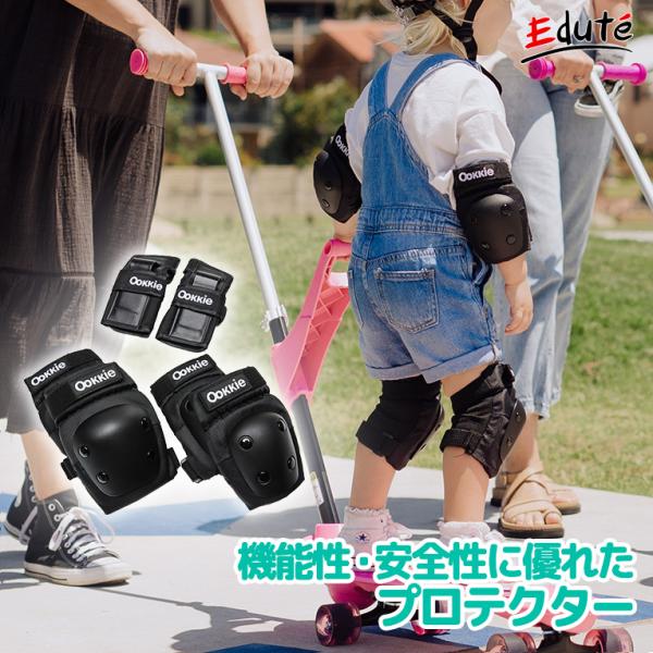 edute_oke-pad