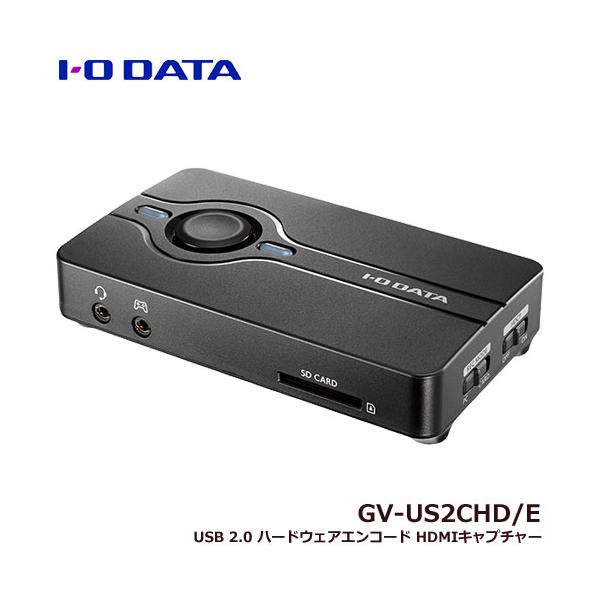 I-O DATA（アイ・オー・データ機器） HDMIキャプチャー アイ・オー