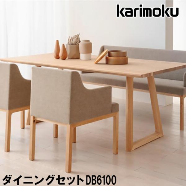 eurohouse-kagu_kk-dining-06