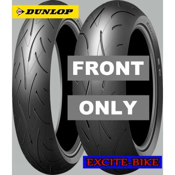 DUNLOP（ダンロップ） DUNLOP SPORTMAX ROADSPORT スポーツマックス