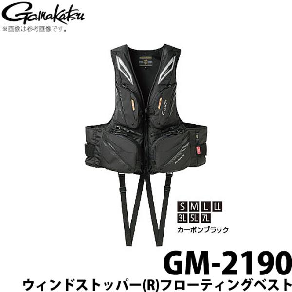 f-marunishi3_gm-2190-cbk