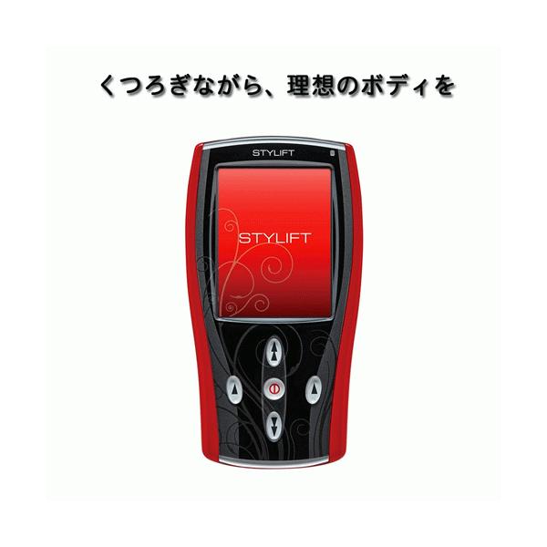 fm-d_fmb-176