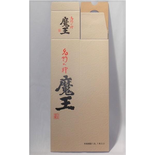 fukudasaketen_2157