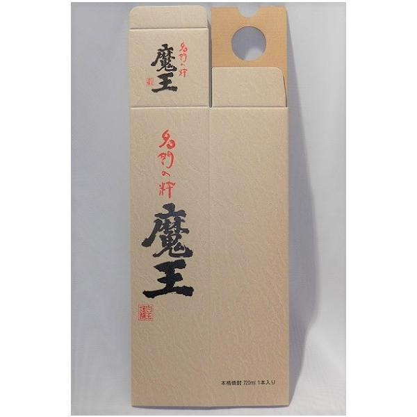 fukudasaketen_2158