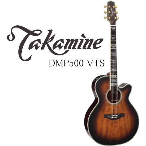 タカミネ ハードケース」の人気商品一覧 | 安い商品を通販サイトから
