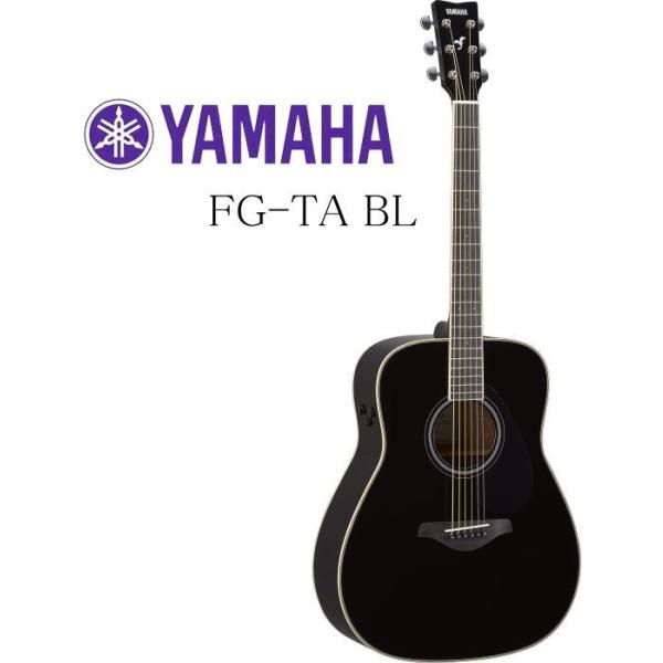 ヤマハ トランスアコースティックギター FG-TA [BL] (アコースティック