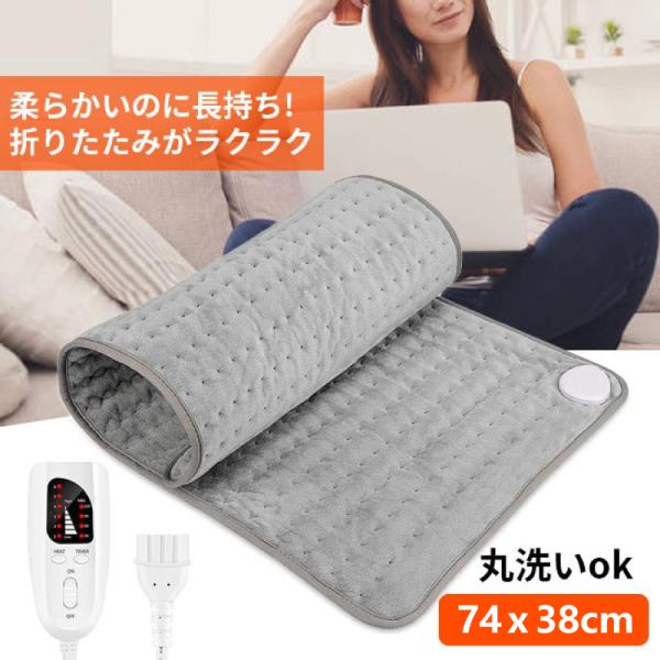 kobido_hotmat