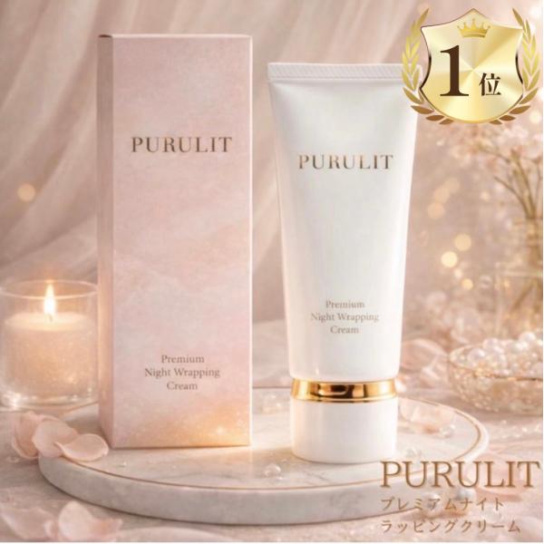 with COSME PURULIT プレミアム ナイトラッピング クリーム 35g