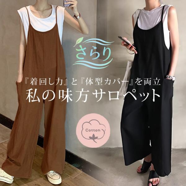 koei_t091