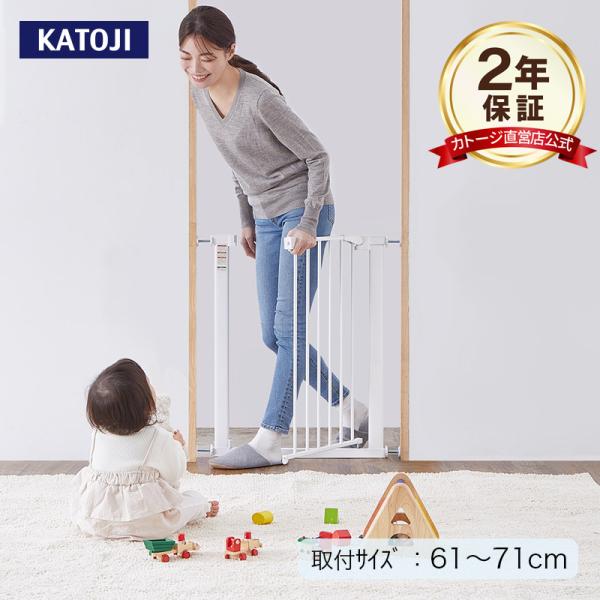 katoji_63514