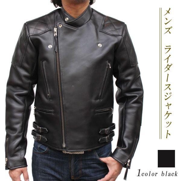 ライダースジャケット レザージャケット 革ジャン メンズ 本革 カラー