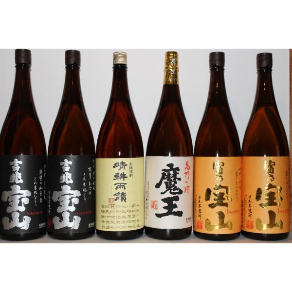kajikishoten_15060