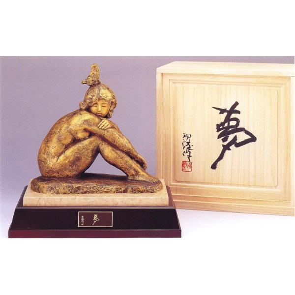 kakejiku_yb-9006