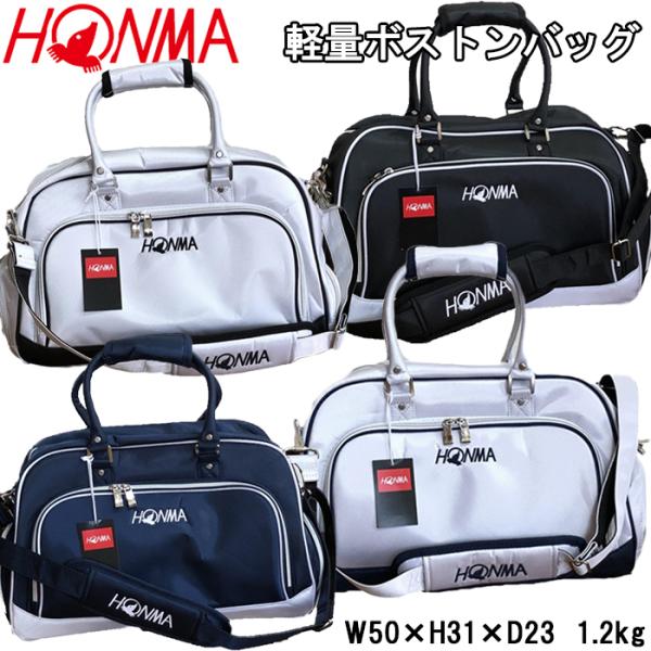 HONMA GOLF（本間ゴルフ） 【スプリングセール開催中】BB52006 ホンマ