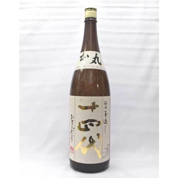 十四代 本丸 特別本醸造 1800ml 日本酒 （2025年10月） : 上方市場