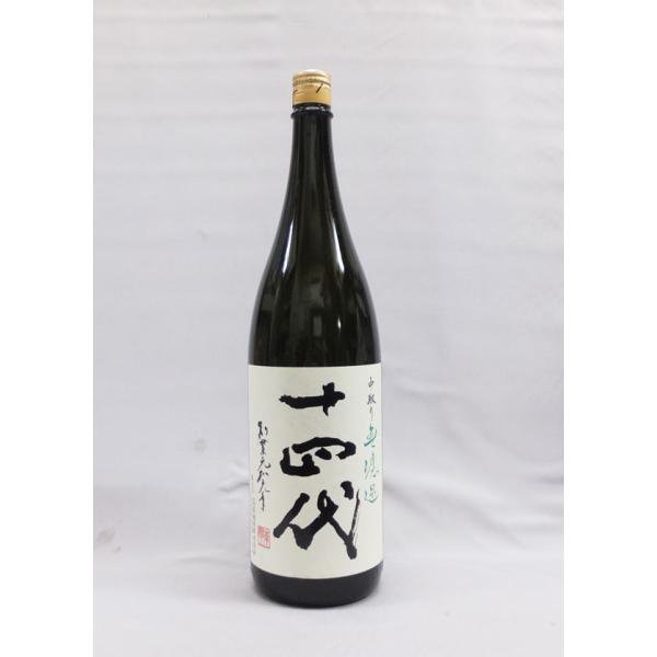 kamigataichiba_2148