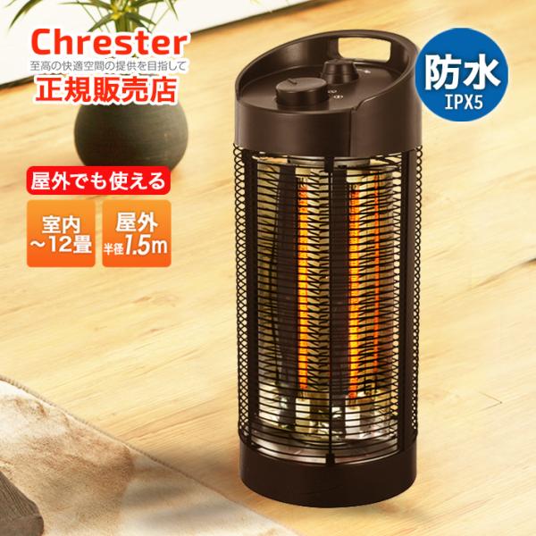 karada-club_heat-k-121b