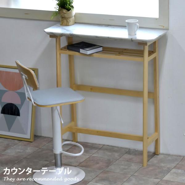 kagu350_g108091