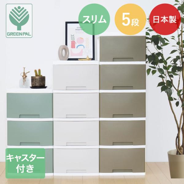 kanadeya_pg-006