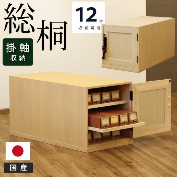 kaagu-com_okiri-2113-kg-y