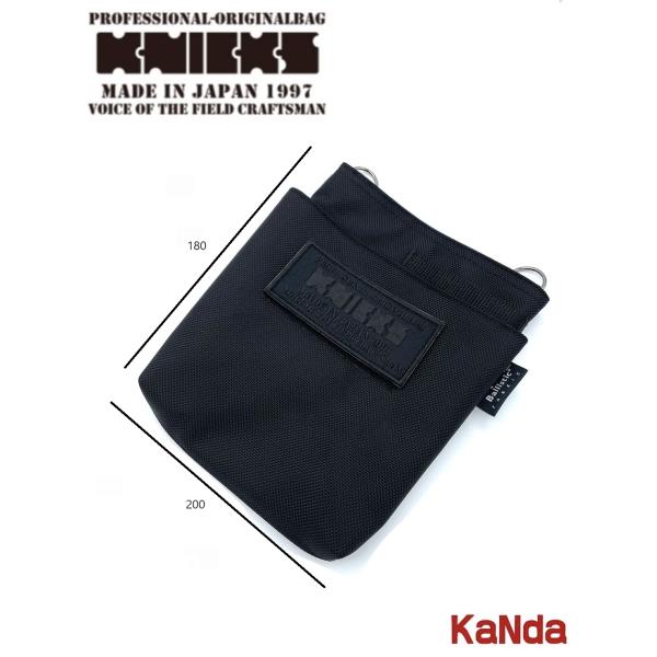 kandakikou_ba-p
