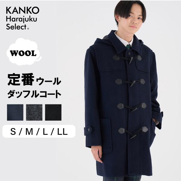 kanko_khs124-m