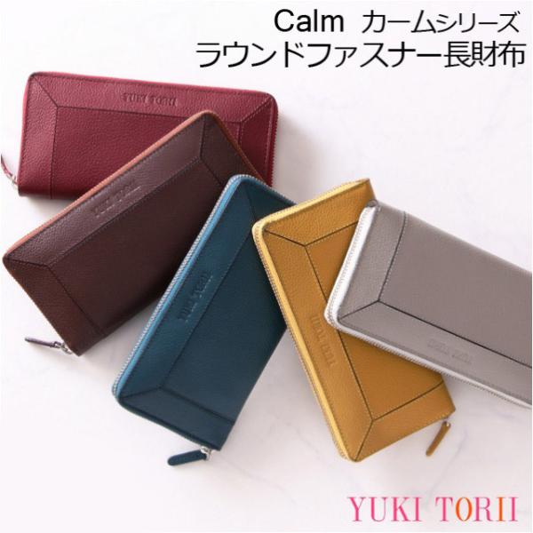 kabanism_yp67185