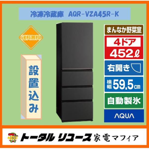 kademmafia_aqr-vza45r-k1