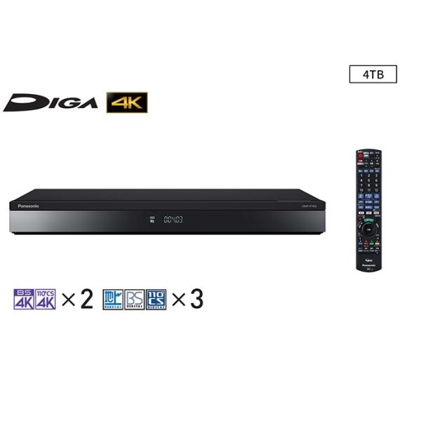 kadenhin_dmr-4t403