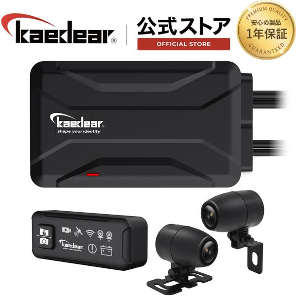 kaedear_kdr-d811